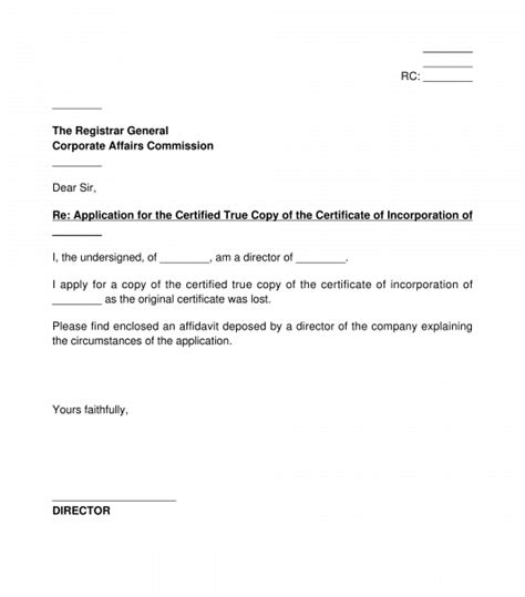 dojcoop|NOTE: Please attach certified true copy of your appointment paper..